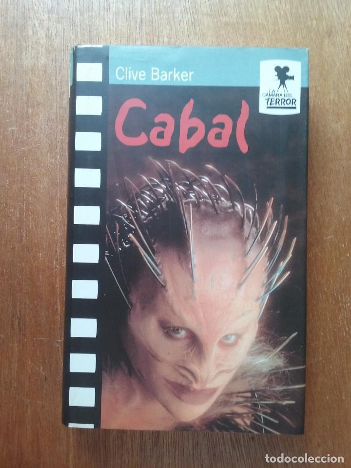 Libros de segunda mano: CABAL, CLIVE BARKER, CIRCULO DE LECTORES - Foto 1