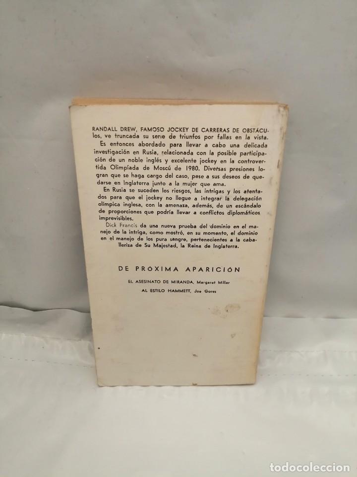 Libros de segunda mano: OLIMPIADA EN MOSC&Uacute; (PRIMERA EDICI&Oacute;N) - Foto 2