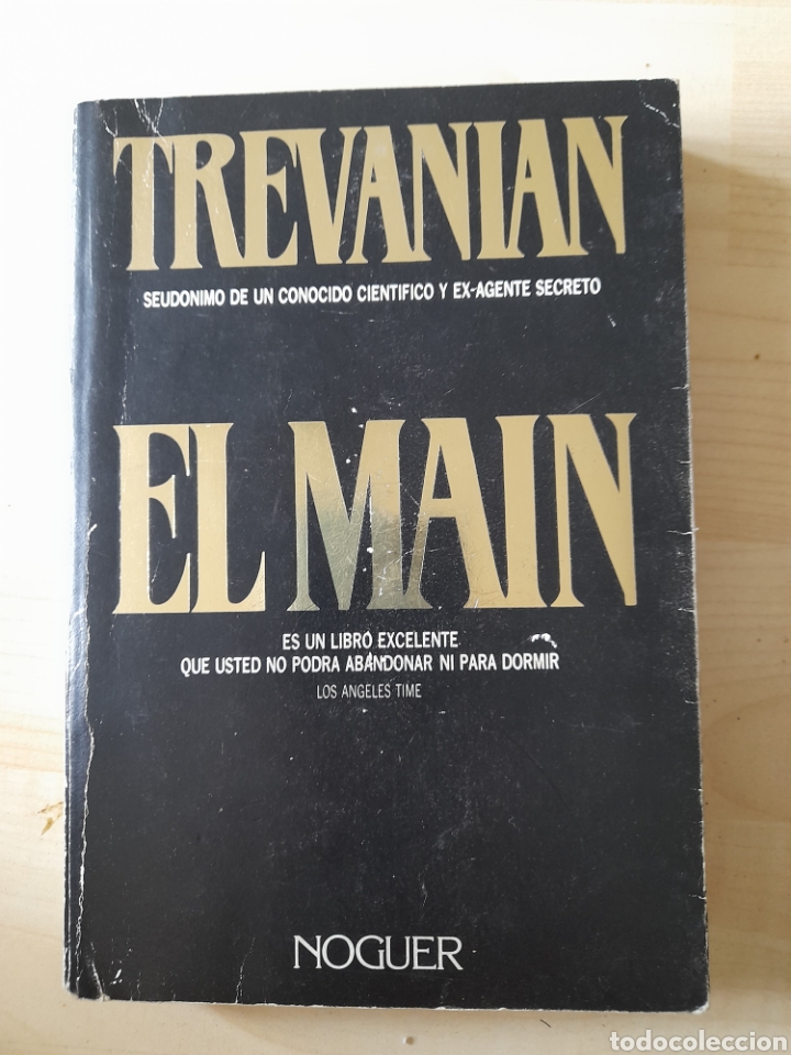 Libros de segunda mano: El main. Trevanian - Foto 1