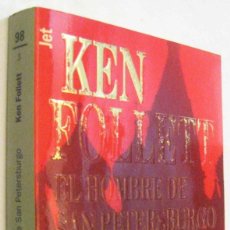 Libros de segunda mano: (S1) - EL HOMBRE DE SAN PETERSBURGO - KEN FOLLETT. Lote 341167838