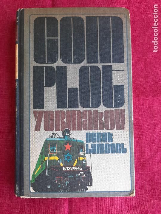 Libros de segunda mano: El complot Yermakov - Lambert, Derek - Foto 1