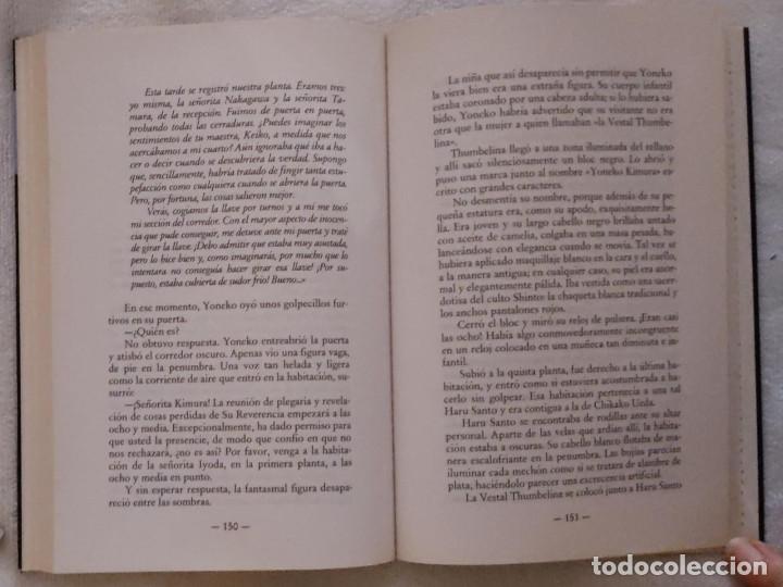 Libros de segunda mano: LA LLAVE MAESTRA. - Foto 4