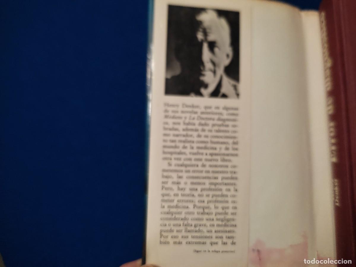 Libros de segunda mano: Error de Diagn&oacute;stico Henry Denker C&iacute;rculo de Lectores 1981 - Foto 5