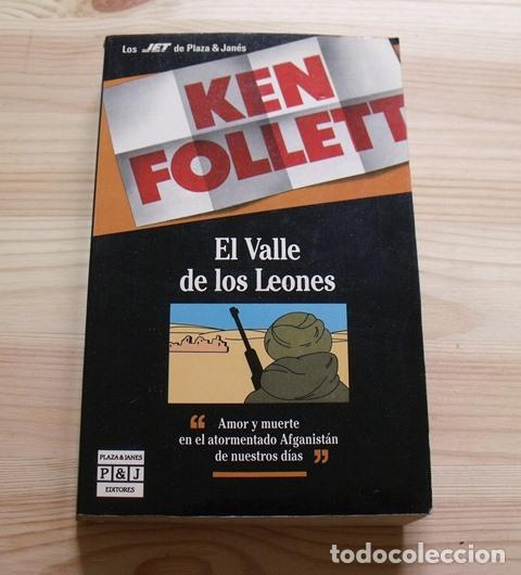 libro el valle de los leones - robert ludlum - - Compra venta en  todocoleccion