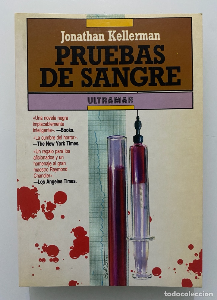 Libros de segunda mano: Pruebas de sangre - KELLERMAN, Jonathan - Foto 1
