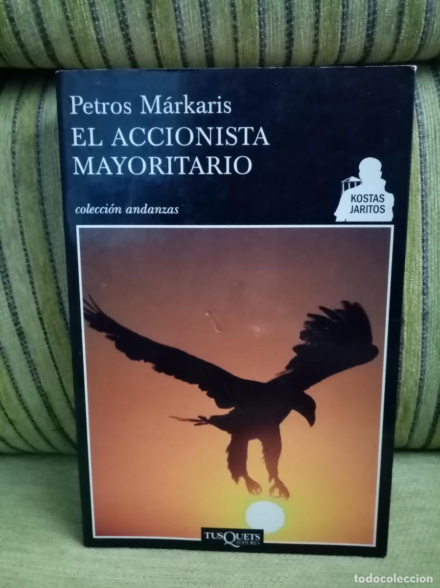 Libri di seconda mano: EL ACCIONISTA MAYORITARIO