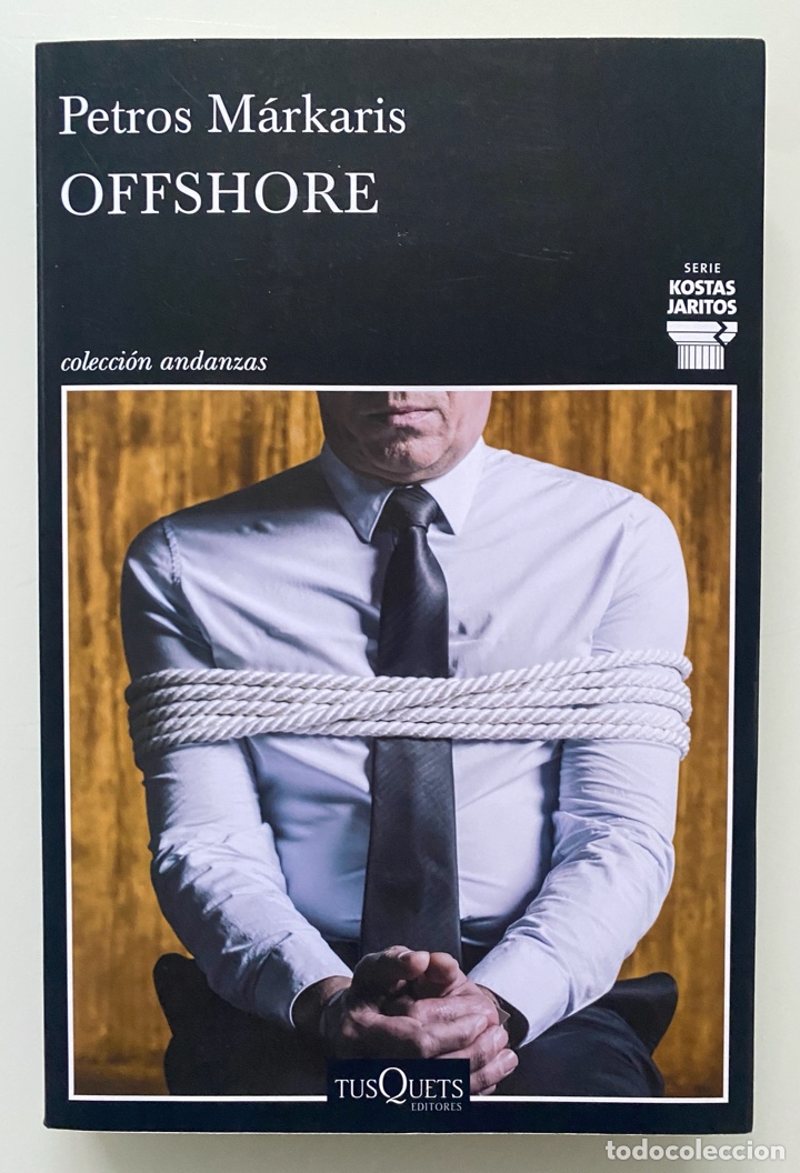 Libros de segunda mano: Offshore - M&Aacute;RKARIS, Petros - Foto 1