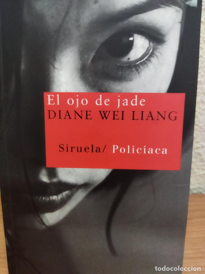 Libros de segunda mano: El ojo de jade - Foto 1