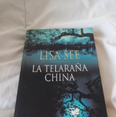 Libros de segunda mano: LA TELARAÑA CHINA LISA SEE PLAZA Y JANES 1ªEDICION 1998