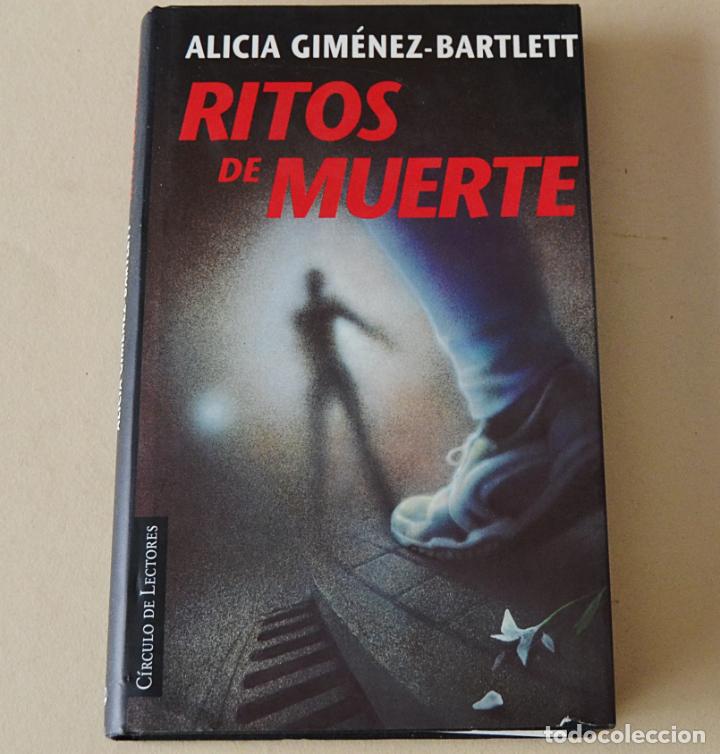 Ritos de muerte - Alicia Giménez Bartlett