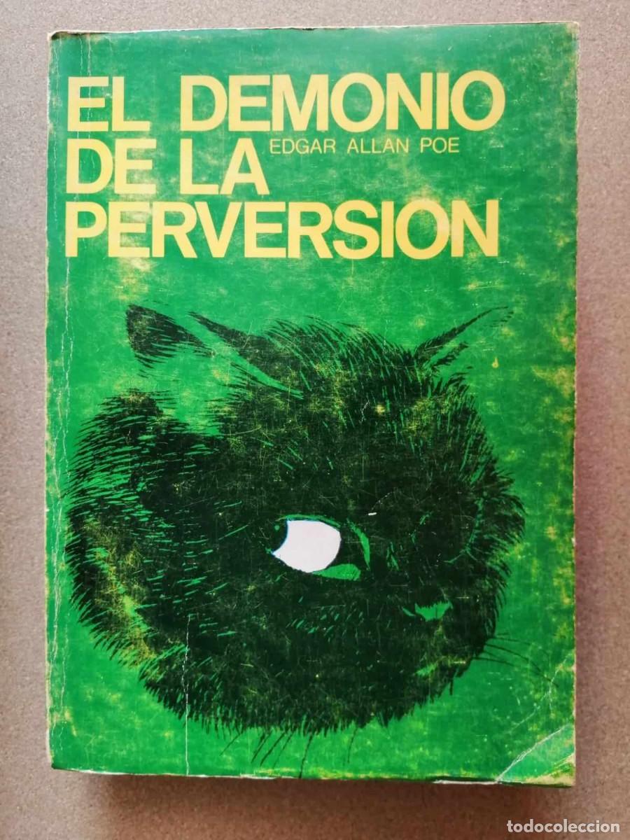 Libros de segunda mano: EL DEMONIO DE LA PERVERSION (EDGAR ALLAN POE) - Foto 1