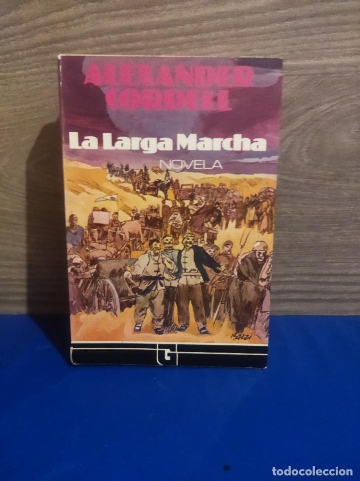Libros de segunda mano: La larga marcha - Foto 1