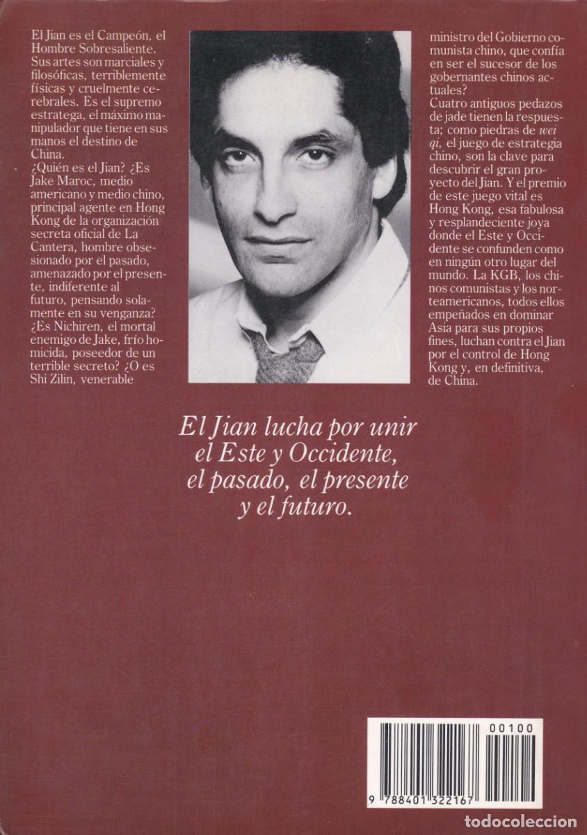 Libros de segunda mano: Jian. Eric Van Lustbader. - Foto 2