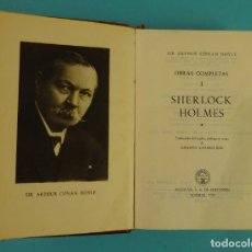 Libros de segunda mano: SIR ARTHUR CONAN DOYLE. OBRAS COMPLETAS 1 SHERLOK HOLMES. AGUILAR 1953