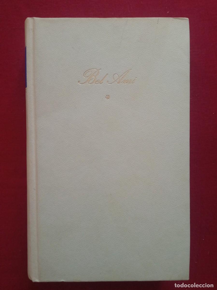 Libros de segunda mano: Guy de Maupassant. Bel Ami - Foto 1