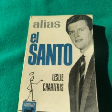 Libros de segunda mano: CABALLO NEGRO. Nº 10. ALIAS, EL SANTO. LESLIE CHARTERIS. EDITORIAL JUVENTUD BRUGUERA, 1966.