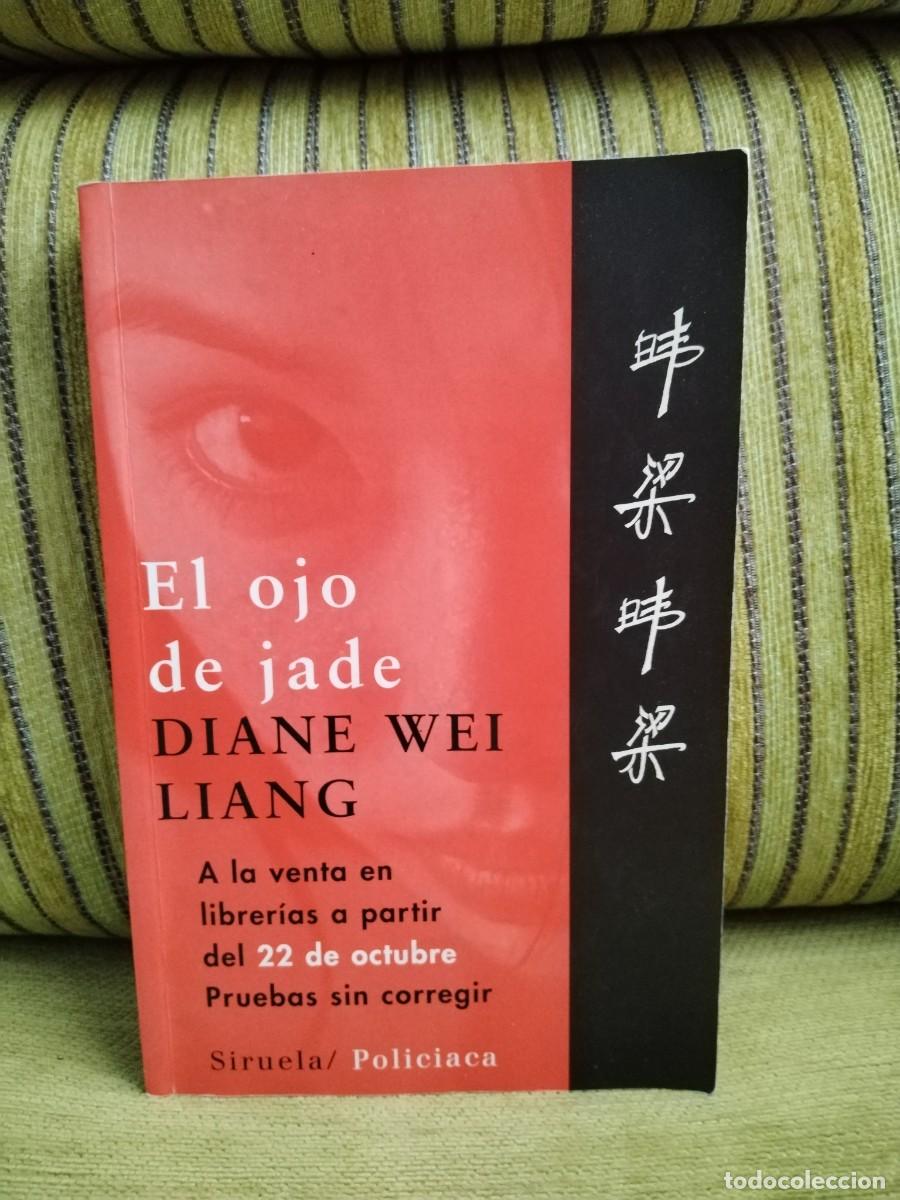 Libros de segunda mano: EL OJO DE JADE - Foto 1