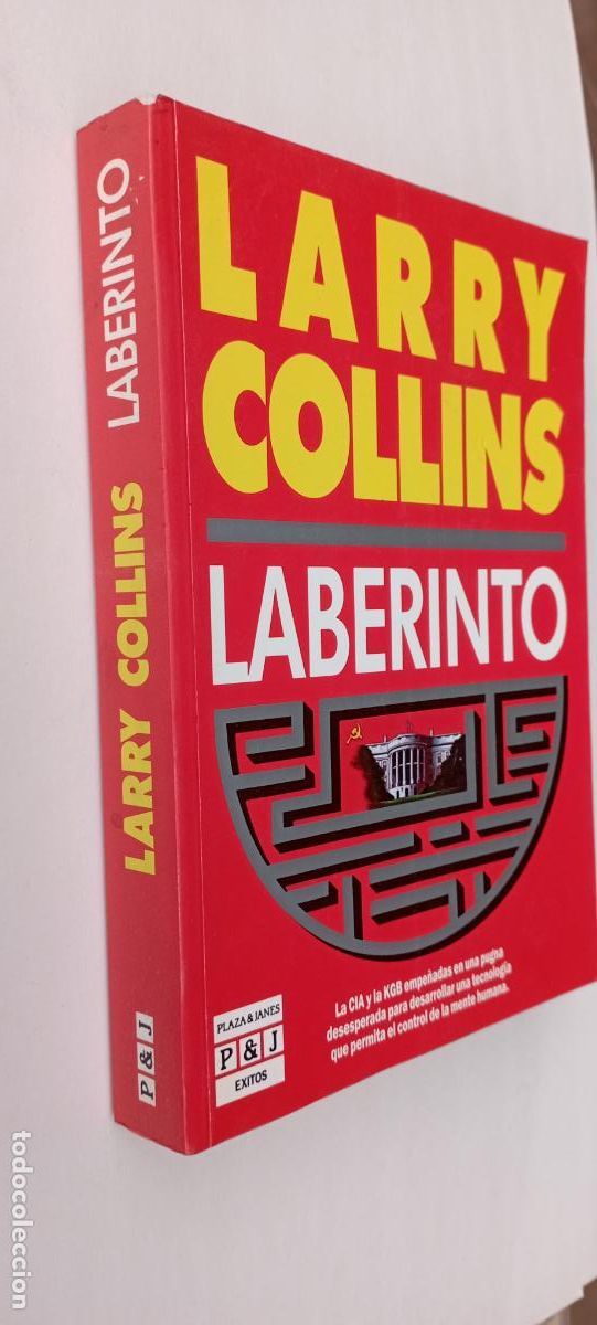 Libros de segunda mano: PLI - LABERINTO - LARRY COLLINS - - Foto 1