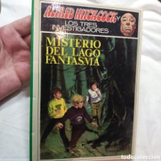 Libros de segunda mano: MISTERIO DEL LAGO FANTASMA. ALFRED HITCHCOCK Y LOS TRES INVESTIGADORES.