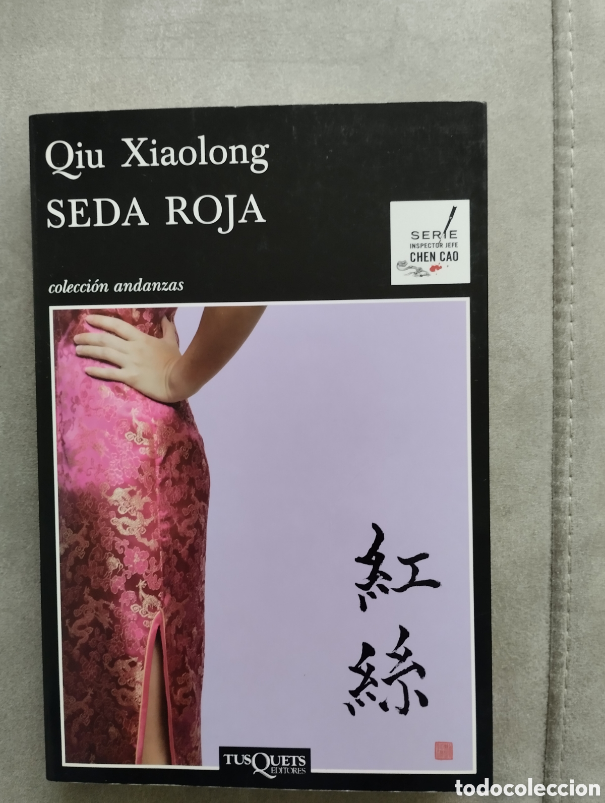 Libros de segunda mano: Seda roja - Foto 1
