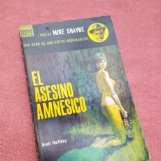 Libros de segunda mano: EL ASESINO AMNÉSICO. BRETT HALLIDAY.