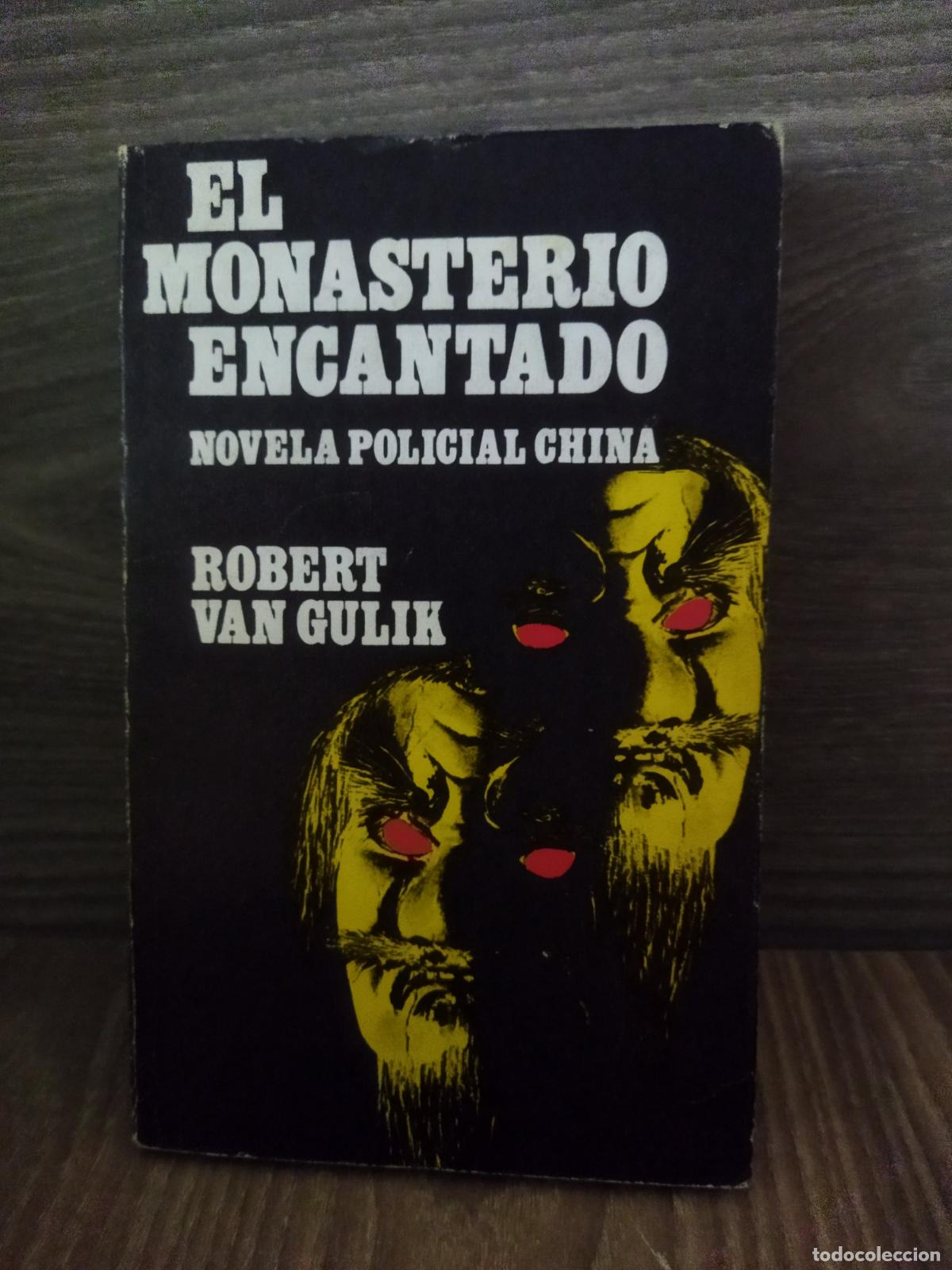 Libros de segunda mano: El monasterio encantado - Foto 1