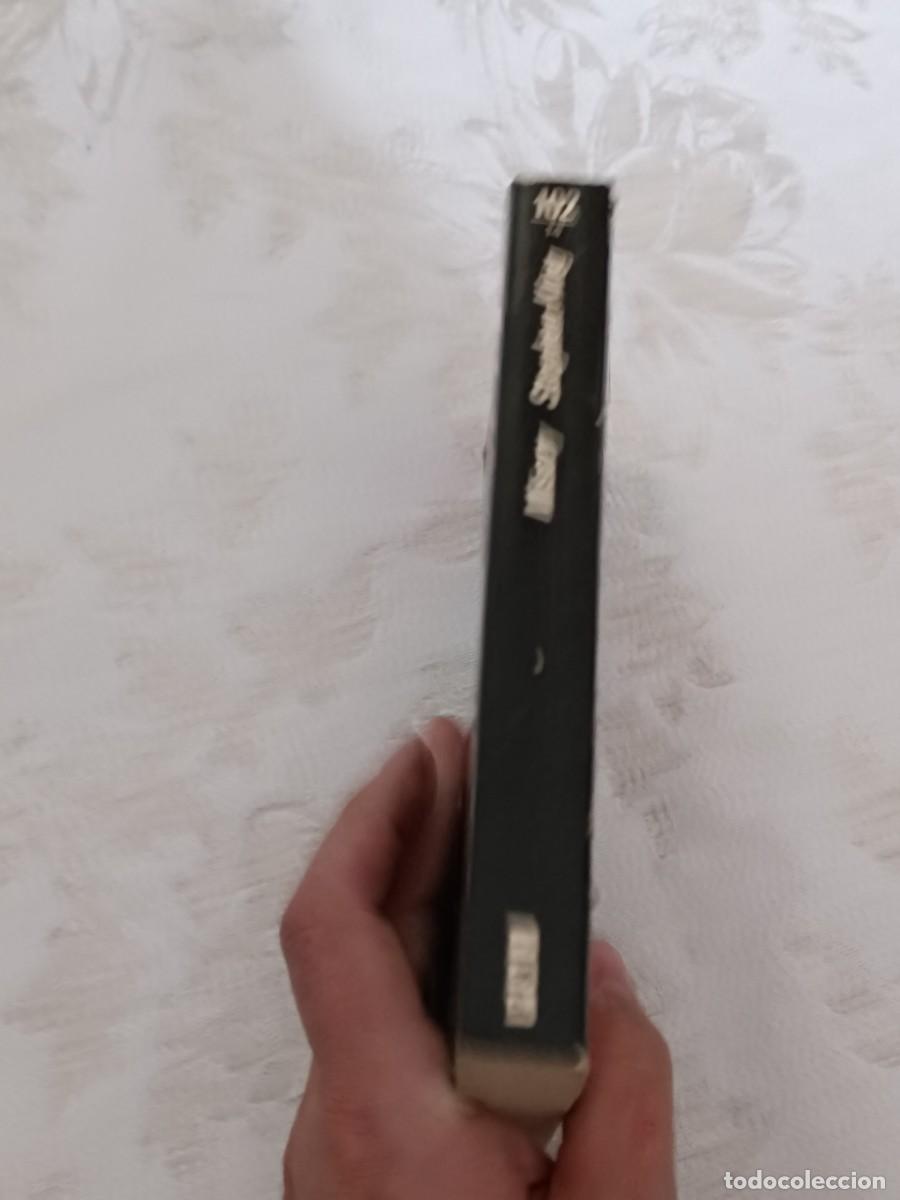 Libros de segunda mano: Misery de Stephen King - Foto 3