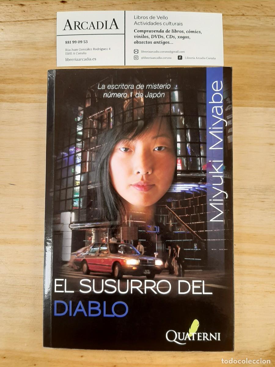 Libri di seconda mano: El susurro del diablo - Miyuki Miyabe
