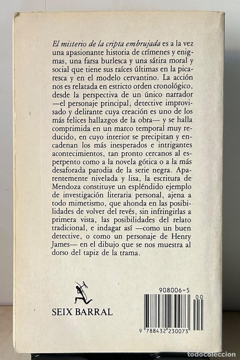 Libros de segunda mano: EL MISTERIO DE LA CRIPTA EMBRUJADA. Eduardo Mendoza - Foto 2