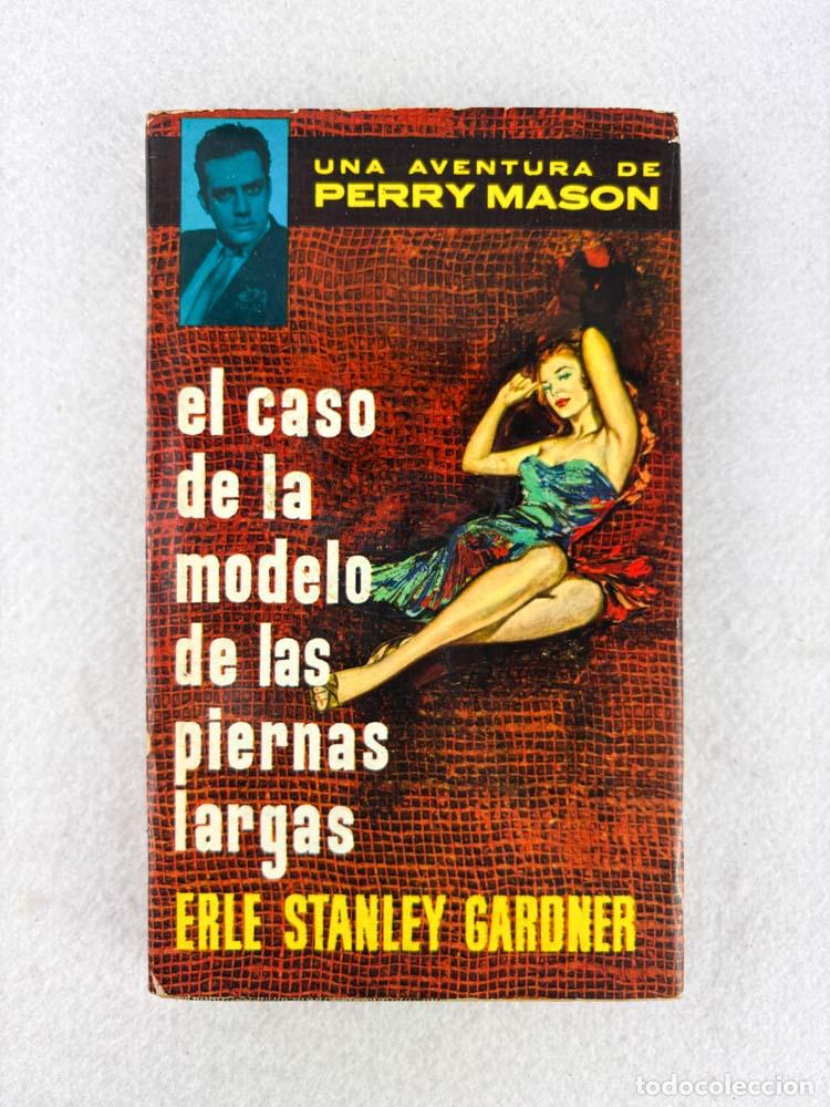 Livros em segunda m&atilde;o: El caso de la modelo de las piernas largas - Erle Stanley Gardner