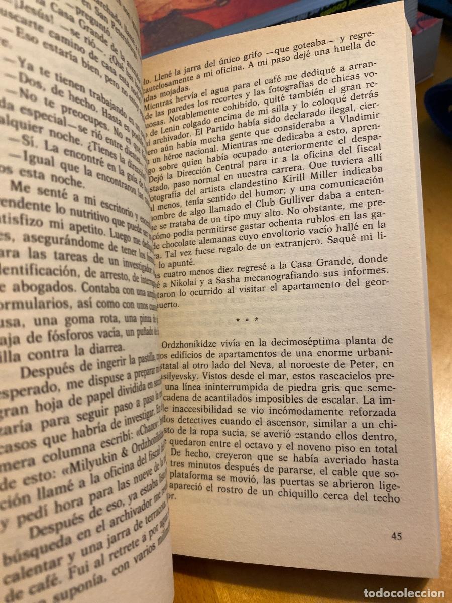 Libros de segunda mano: CARGA MORTAL PHIIP KERR - Foto 2