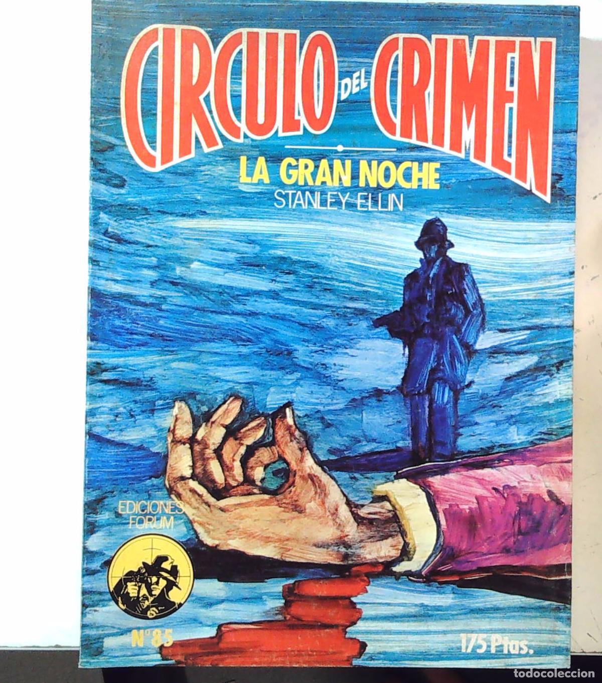 Libros de segunda mano: CIRCULO DEL CRIMEN LA GRAN NOCHE STANLEY ELLIN