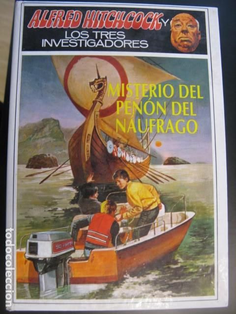 Second hand books: MISTERIO DEL PE&Ntilde;ON DEL NAUFRAGO, ALFRED HITCHCOCK Y LOS TRES INVESTIGADORES 41