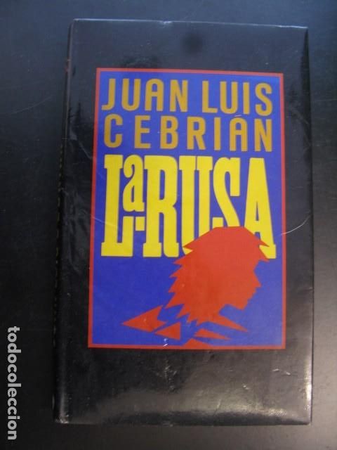 Second hand books: LA RUSA - JUAN LUIS CEBRIAN