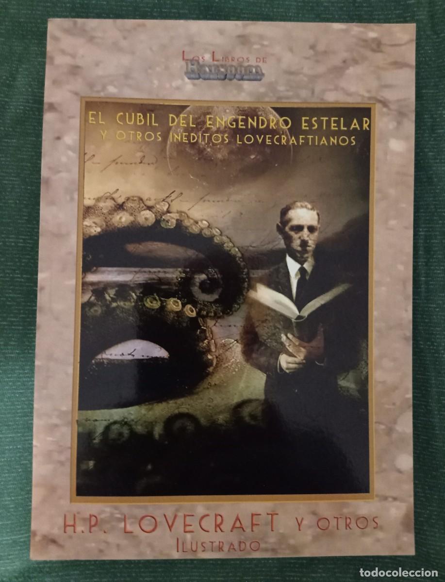 Libros de segunda mano: El cubil del engendro estelar - H.P. Lovecraft y otros - Editorial Barsoom