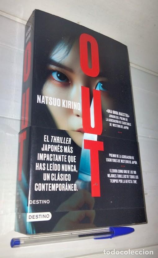 Libros de segunda mano: OUT - Natsuo Kirino - Ediciones Destino 2024 / Colecci&oacute;n &Aacute;ncora y Delf&iacute;n Volumen 1639