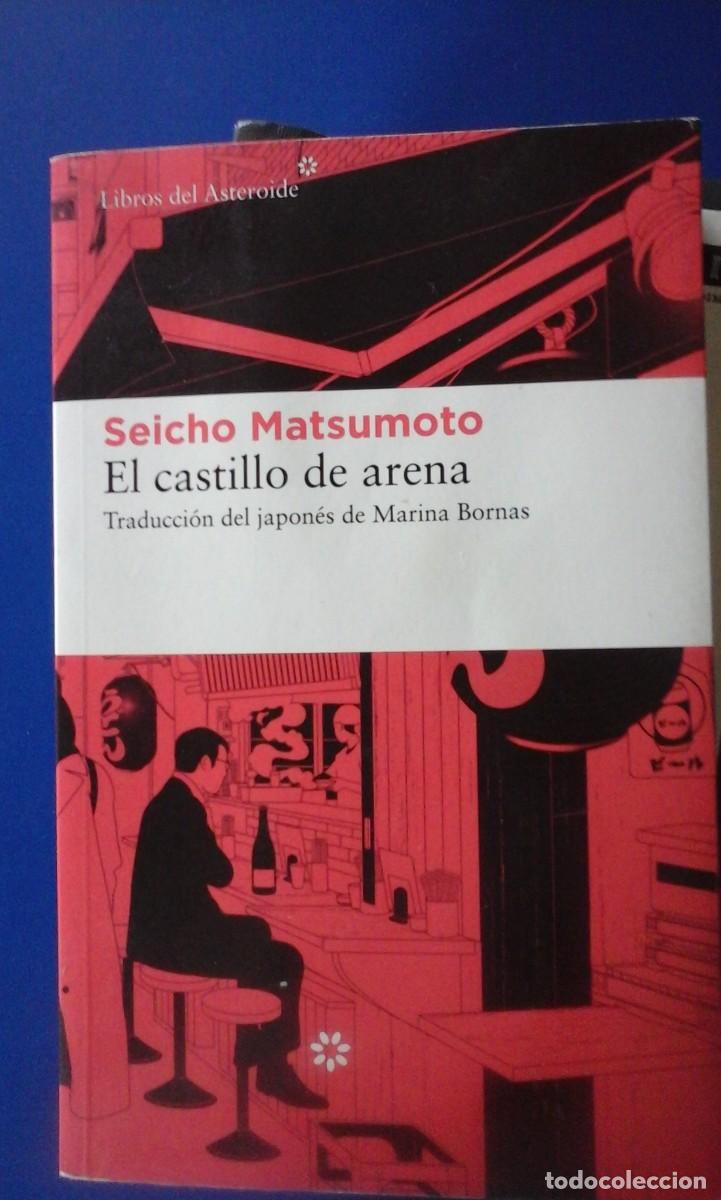 Libros de segunda mano: EL CASTILLO DE ARENA (Barcelona, 2023)