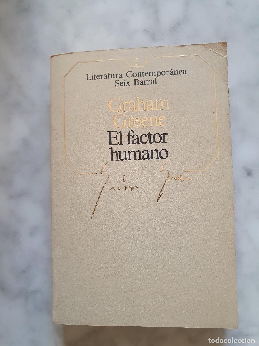Libros de segunda mano: EL FACTOR HUMANO - Graham Greene