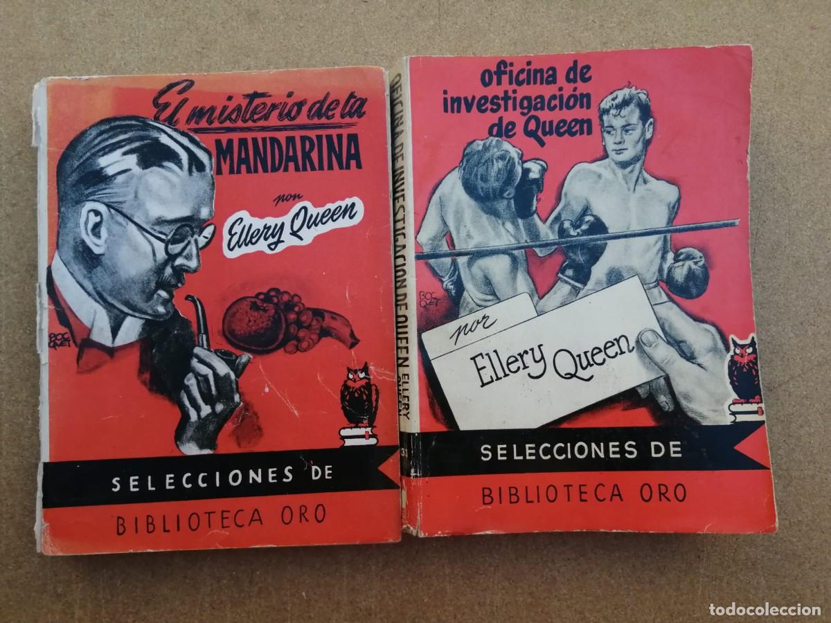Libros de segunda mano: EL MISTERIO DE LA MANDARINA - OFICINA DE INVESTIGACION DE QUEEN (ELLERY QUEEN)