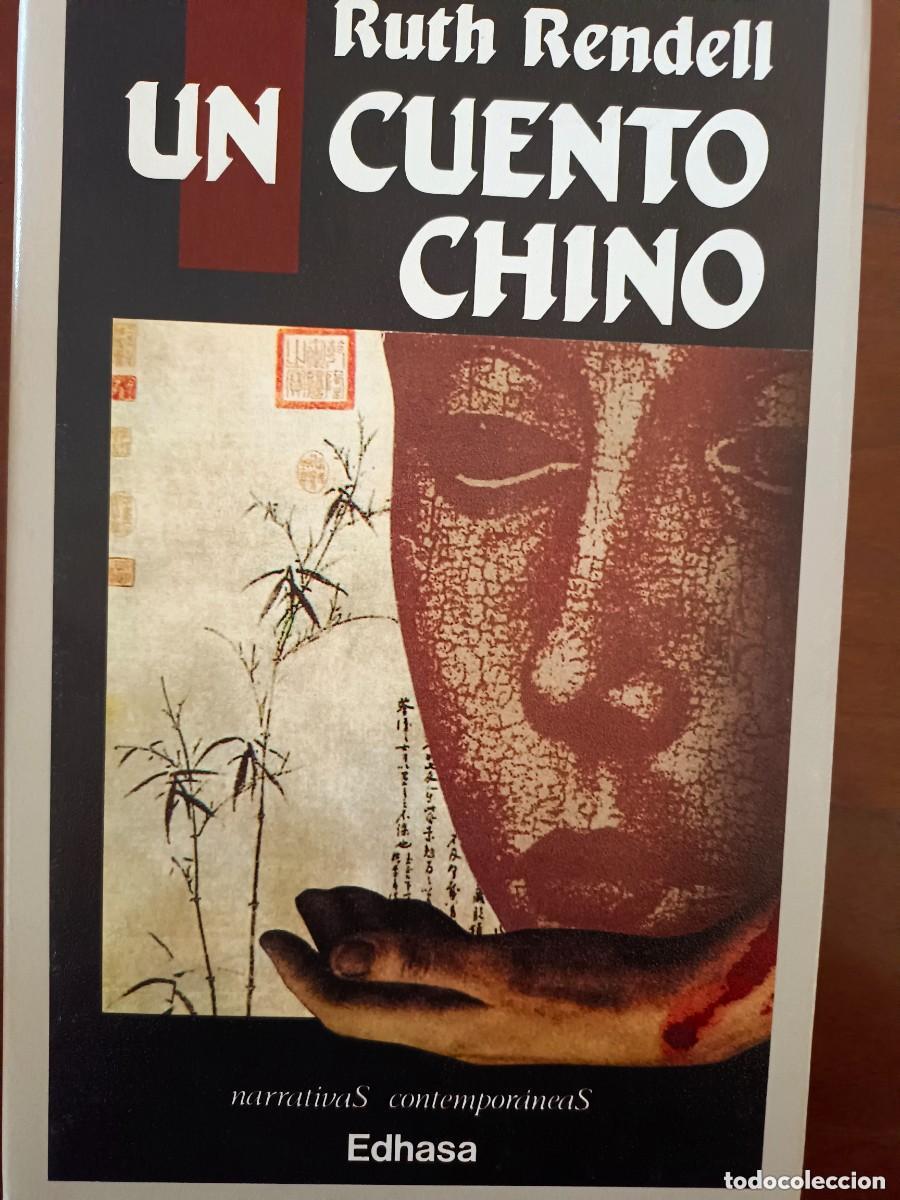 Libros de segunda mano: Ruth Rendell. Un cuento chino