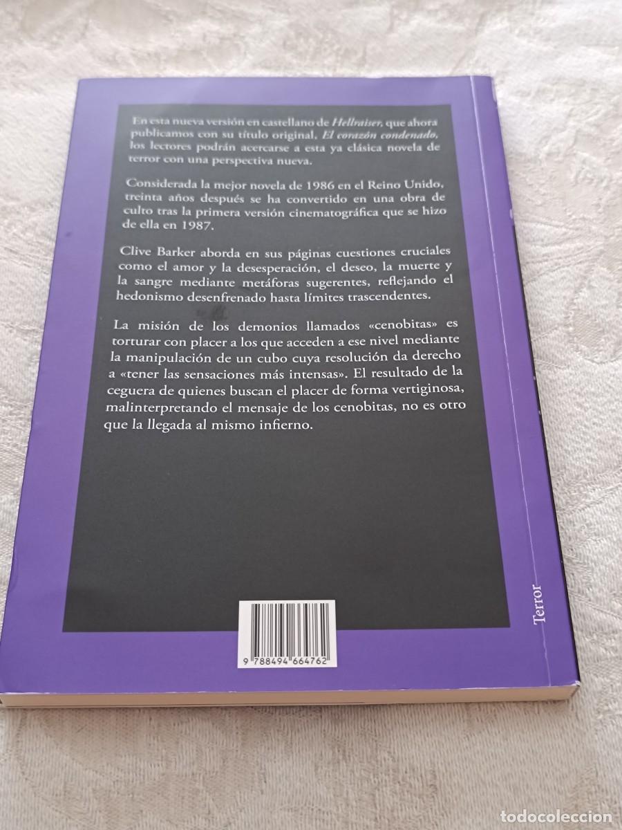 Libros de segunda mano: Hellraiser el coraz&oacute;n condenado de Clive Barker - Foto 2