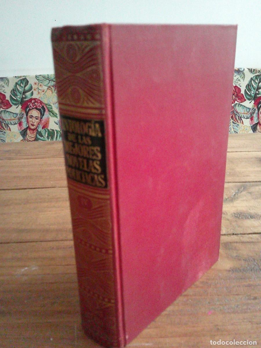 Libros de segunda mano: ANTOLOG&Iacute;A DE LAS MEJORES NOVELAS POLICIACAS TOMO IV (CUARTA). ACERVO 1964 2&ordf; ED