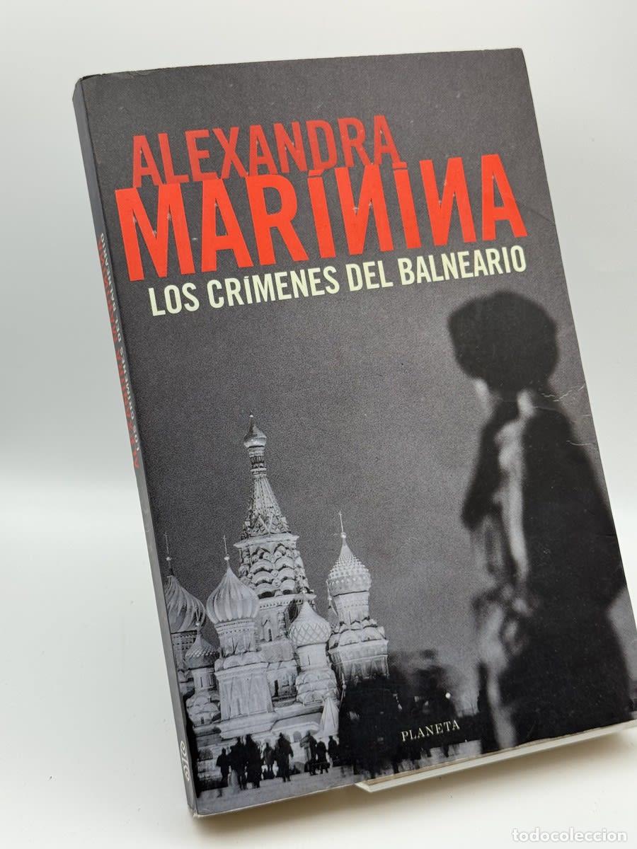 Libros de segunda mano: Los cr&iacute;menes del balneario - Alexandra Mar&iacute;nina