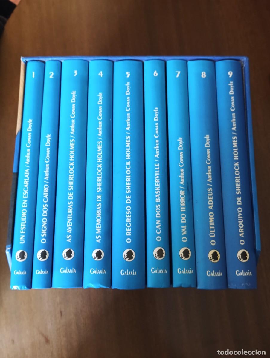 Libros de segunda mano: BIBLIOTECA SHERLOCK HOLMES (Gallego). COMPLETA 9 TOMOS. GALAXIA.
