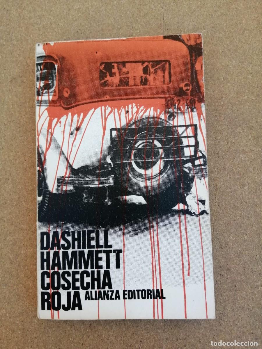 Libros de segunda mano: COSECHA ROJA (DASHIELL HAMMETT)