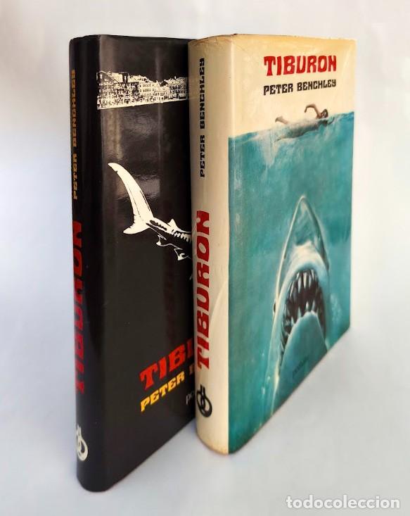 Livros em segunda m&atilde;o: Primera edici&oacute;n. Tibur&oacute;n. Peter Benchley. Pomaire 1973.