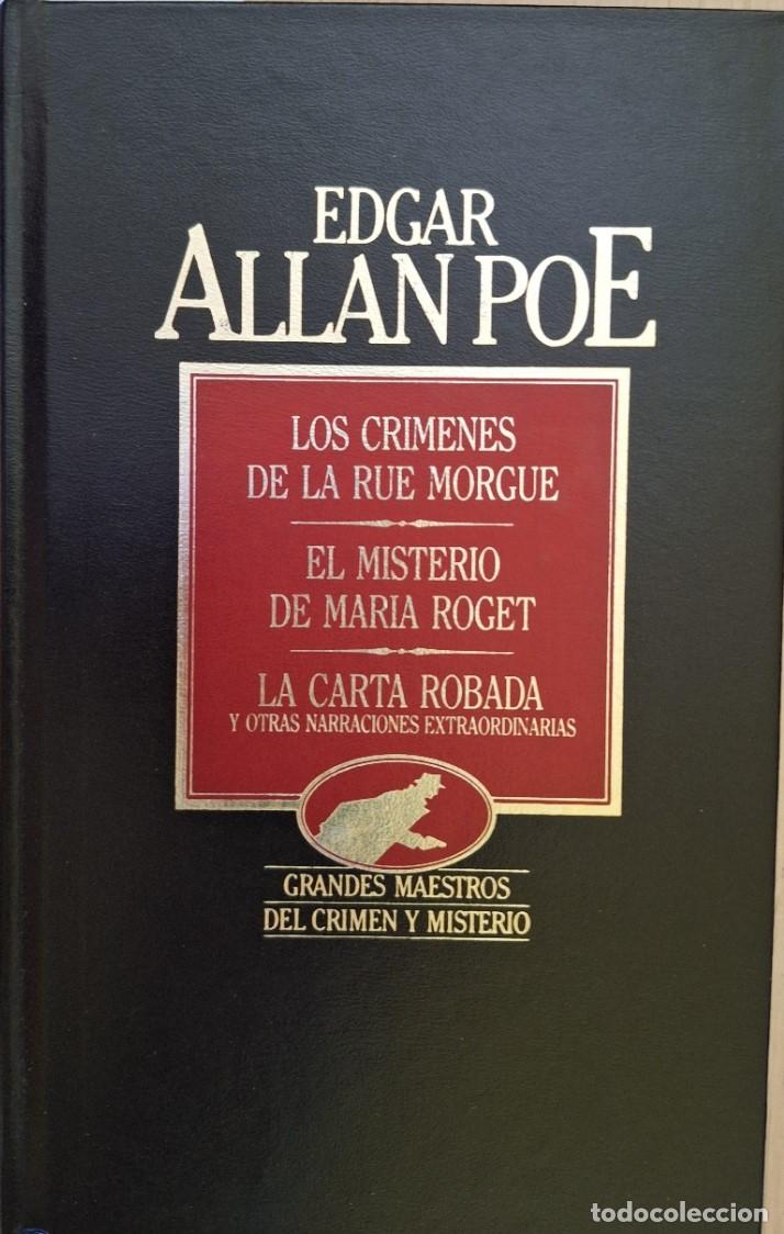 Libros de segunda mano: LOS CRIMENES DE LA RUE MORGUE. EL MISTERIO DE MARIA ROGET. LA CARTA ROBADA Y OTRAS NARRACIONES EXTRA