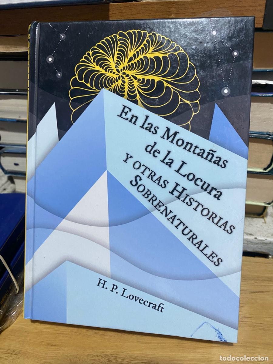 Libros de segunda mano: EN LAS MONTA&Ntilde;AS DE LA LOCURA, H.P. LOVECRAFT