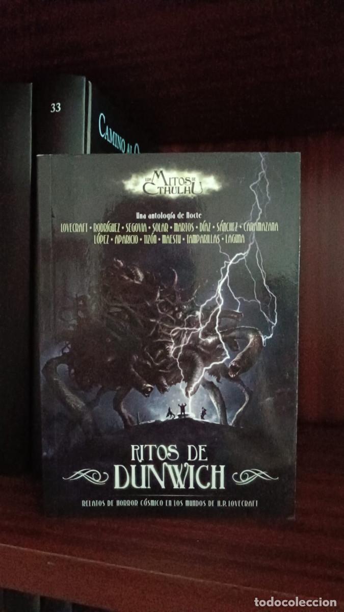 Libros de segunda mano: RITOS DE DUNWICH - RELATOS DE HORROR COSMICO EN LOS MUNDOS DE H.P. LOVECRAFT