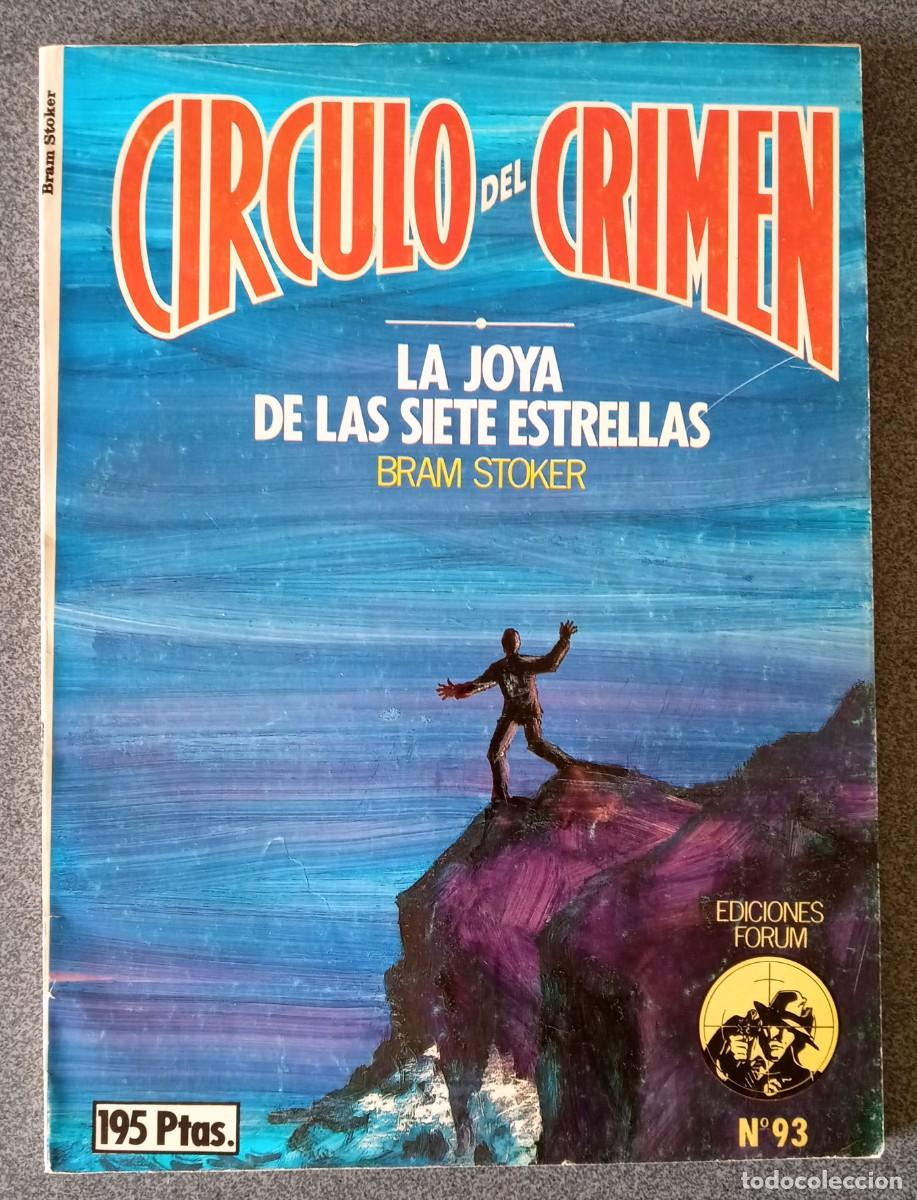 Libros de segunda mano: Circulo Del Crimen La Joya De Las Siete Estrellas Bram Stoker